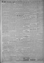 giornale/TO00185815/1925/n.145, 2 ed/005